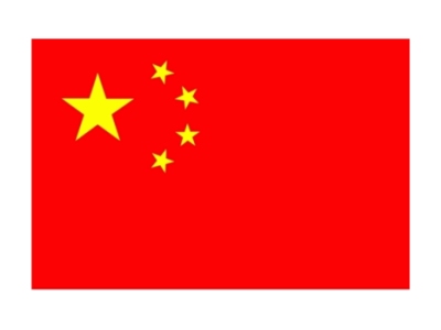 China bandera