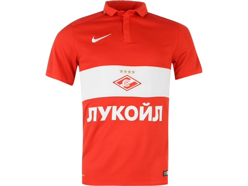 Spartak Nike camiseta