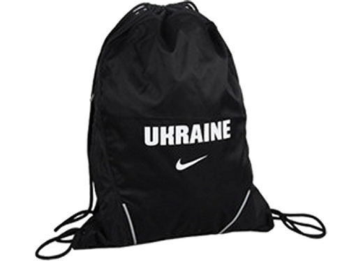 Ucrania Nike bolsa gimnasio