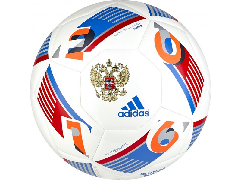 Rusia Adidas balón