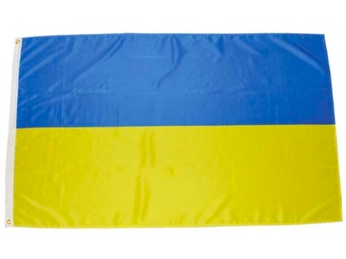 Ucrania bandera